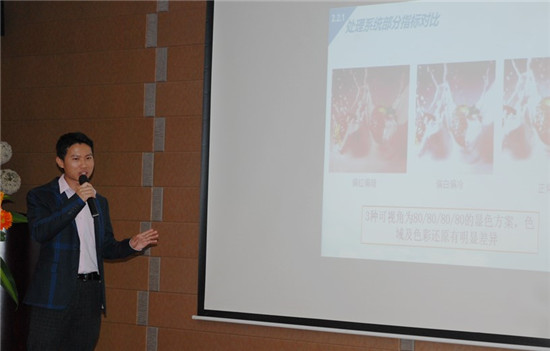 亞泰光電研發(fā)總監(jiān)馬天悅分享《淺談內窺鏡標準的場景化趨勢》