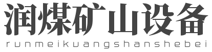 深圳亞泰光電,成立于2003年,是一家集研發(fā)、生產(chǎn)、銷售工業(yè)內(nèi)窺鏡、電子內(nèi)窺鏡、油品分析儀于一體的國家高新技術(shù)企業(yè)！